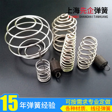 �S�ҹ����u�u�����ď��ɱ�ը�h�O�ߒ��h��܇��ȫ���ҏ��ɬF؛