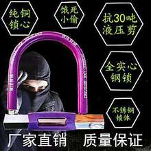 Ħ��܇�i����܇�i늄�܇�i܇�i��܇�iU���i܇�i���Q���S؛Դ���l