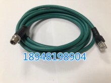 Datalogic CAB-ETH-X-M03 M05�W�� ������M220��̫�W�{ԇͨӍ��