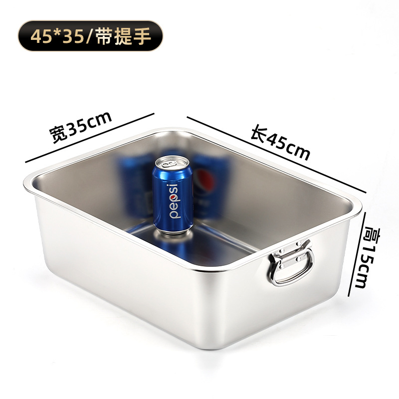 길이 45* 너비 35* 높이 15 (손잡이 포함)