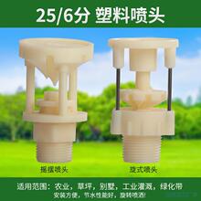 6փʽABSVɽm^@־Gˮȴ瞢ˮ^