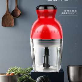 跨境电动绞肉机家用多功能料理机搅拌榨汁器婴儿辅食机小型破壁机