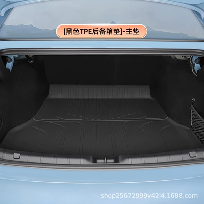 trunk mat, 25-26 model | Trunk Mat - blacktpe-trunk-mat-main-mat-zero-run-b01