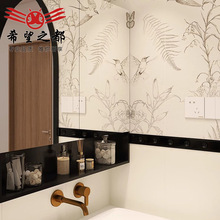 法式复古卫生间瓷砖燕子黑白花砖300x900mm微水泥墙砖厕所地砖