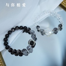 守护爱情仿黑曜石水晶手链女ins小众设计高颜值月亮手饰生日礼物