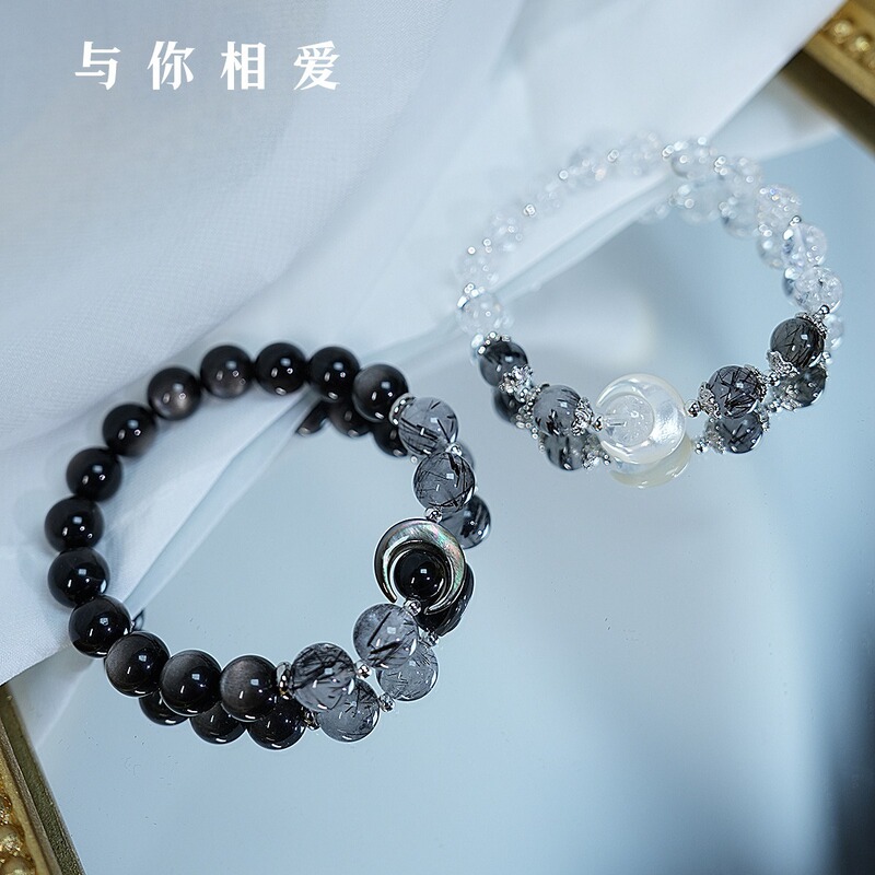 Guarding Love Imitation Obsidian Crystal Bracelet Female Ins Niche Design High Color Value Moon Bracelet Birthday Gift Guarding Love Imitation Obsidian Crystal Bracelet Female Ins Niche Design High Color Value Moon Bracelet Birthday Gift