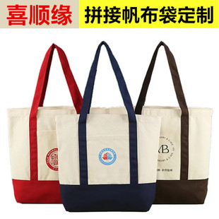 �羳���R�d��ɫ����ƴ�ӷ���������logo�pɫ�ڰ�ُ���������ӆ��