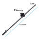15 diameter crossbar (3/8 teeth)