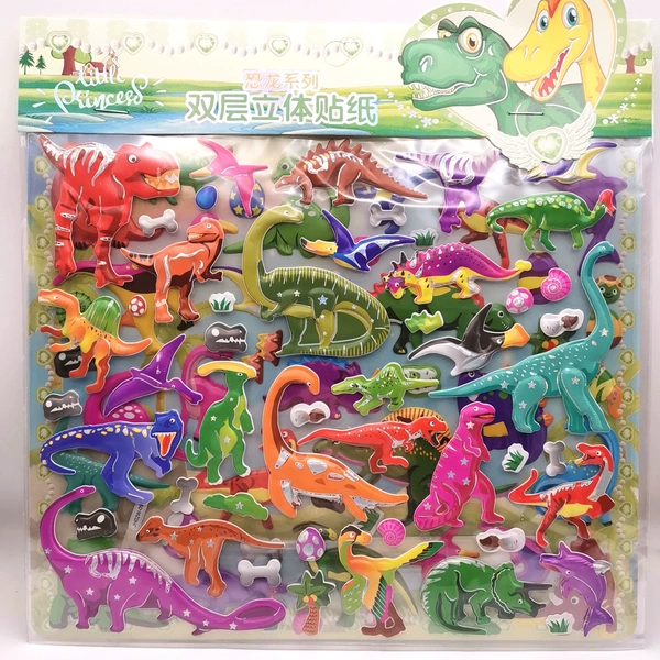 Double layer dinosaur sticker