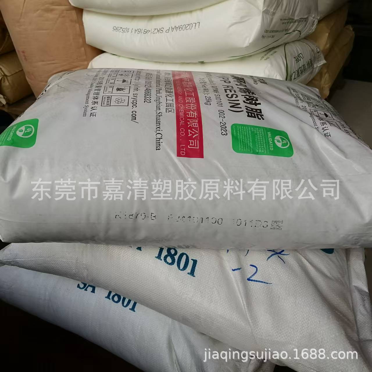 PP ��ʯ������ PPH-T03 ͨ�ü� ʳƷ�� 3����֬