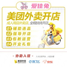 ��Ȥ����һ�ֳ�������Ʒ؛Դ�����������Ů����ο�����u�_�����