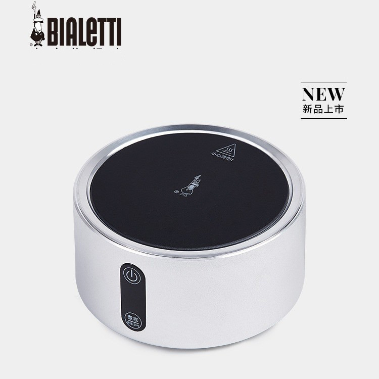 Bialetti Electric Ceramic Stove Tea Stove for Home Use, Coffee and Tea Making Appliance 3.04.0 Microcrystalline Induction Cooker Bialetti Electric Ceramic Stove Tea Stove for Home Use, Coffee and Tea Making Appliance 3.04.0 Microcrystalline Induction Cooker