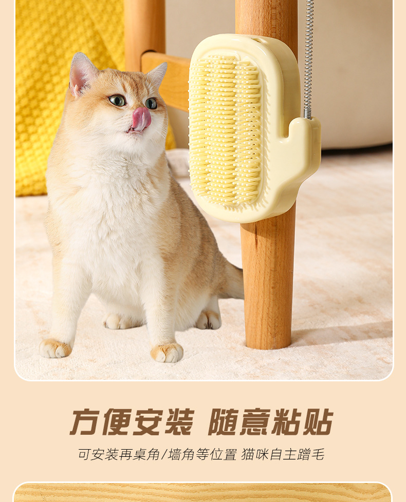 详情页_14.jpg