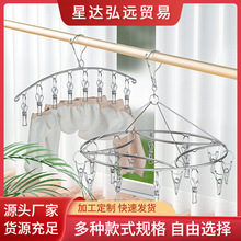 ���P��¼ܶ��A�ӕ��m�Ӄ��A�Λ����������h�냺���¼ܬF�����s