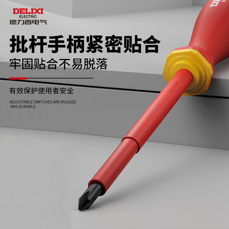 Отвертка диэлектрическая Delixi Electric плоская 2.5x75мм