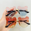 Children's glasses, sunglasses, neon fashionable cartoon cute sun protection cream suitable for men and women, UF-protection, with little bears