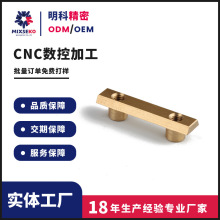 ����㊴�CNC㊼ӹ��S�~�Ͻ�V�ͻ�܉�������aT����ĸ����׆�9��