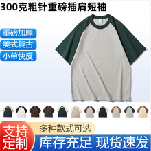 300��ͨ����ذ���������ʿԲ�������������ļ�������T����