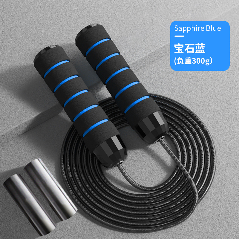 사파이어 블루/전체 길이 3m ——강철 와이어 로프/내하중 버전