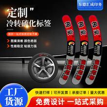 �S�Ұl؛���D�򻯘˺������򻯘˺� ݆̥�򻯘˺����z�ܷ�Ȧ