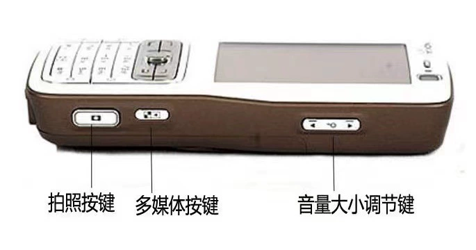Mobile phone 3G for elderly and elementary students, simple interface, includes battery and charger
