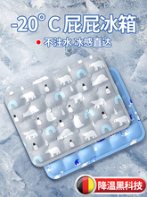 ���ļ����|���|�W����܇�k����ƨ�|����ˮ���|���z�����|����