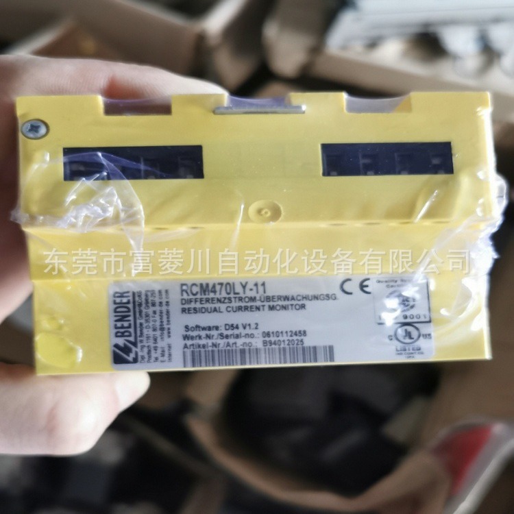 RCM470LY-11 本德尔BENDER剩余电流监测器成色新工厂库存电源议价