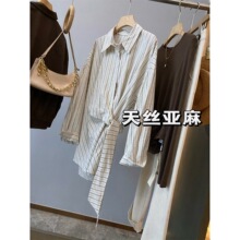 ��������߶˾���50��z����켏�nϵ���Iϵ�������Q�l�y�L���r��