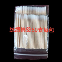 50֧�y���޺��������l���y��y7�����Lһ���Լ��^ж�y