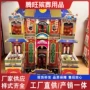 纸扎祭祀殡葬折叠纸活