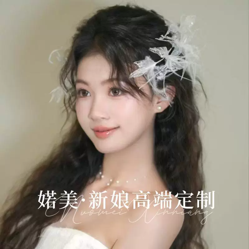 Сложный(?) Korean hair accessory for bride, cute hairgrip, simple and elegant design, wedding accessories