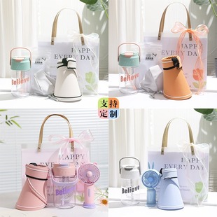 Summer Cooling Gift Set, Holiday Heatstroke Prevention Fan, Cooling Gift Event Package, Souvenir, Practical Welfare for Employees