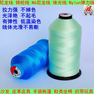 ����������210D/3���b40#Ƥ��3�����ᘿ�����\�]���p�x���¡