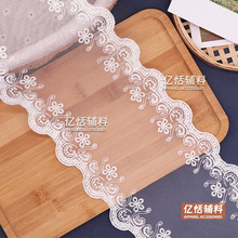 16cm���W���ٽz��߅ţ�̽z�p߅�l��o�Ͻ�����ȹ����߅���cȦ diy