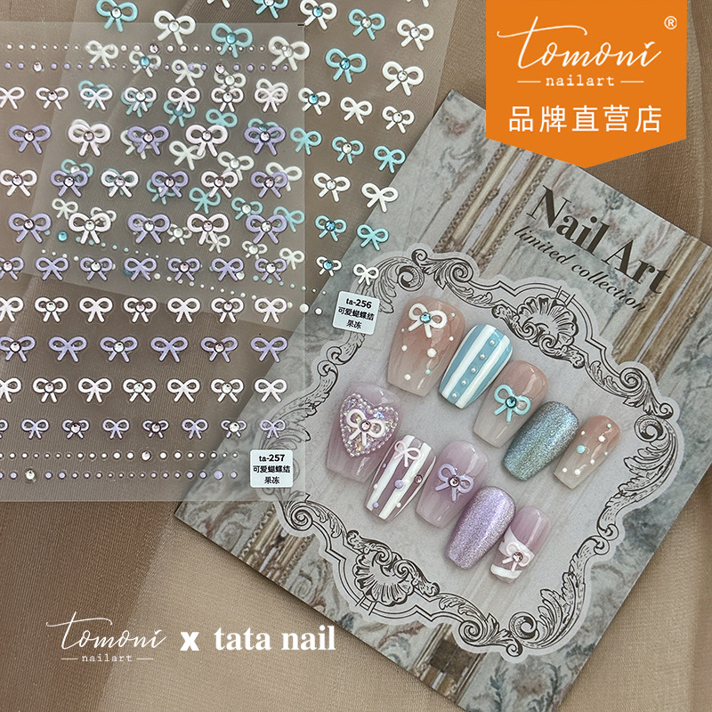 Tomoni marca tata cooperación cristal diamante uñas pegatinas japonés lindo uñas pegatinas uñas arco TA256