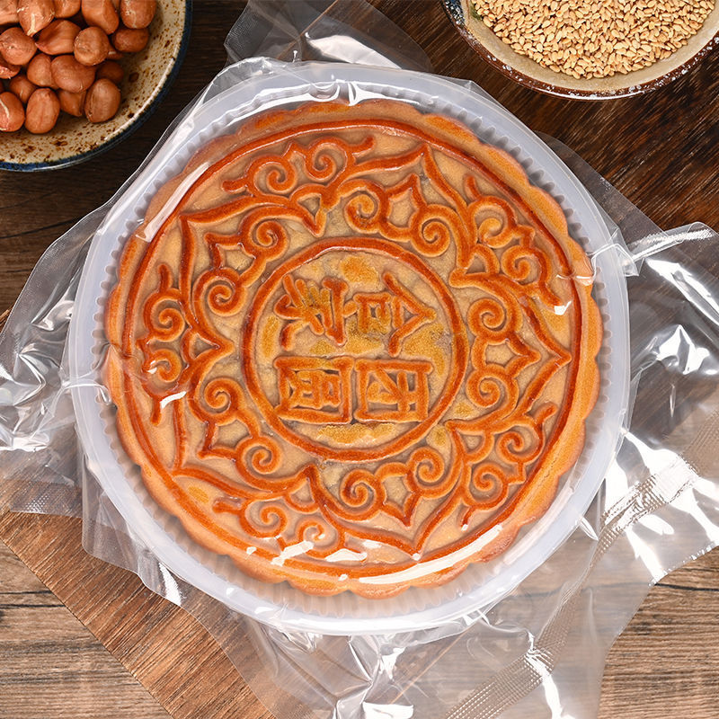 广式火腿伍仁金腿老式五仁叉烧咸蛋黄莲蓉豆沙哈密瓜大月饼老牌子|undefined