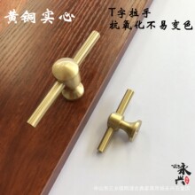 ����ʽ�~���ֳ�������S�~���W�F�����s�����T���ֽ�ɫ�~����