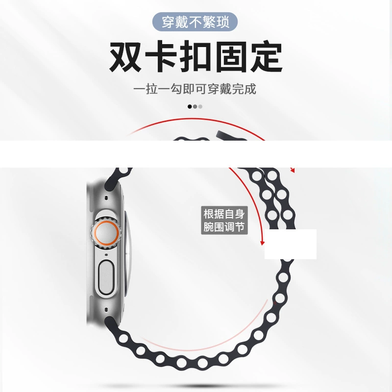 Подходит для Apple Ocean лента Official Sports Silicon Apple Watch10 лента Ultra2 Новый