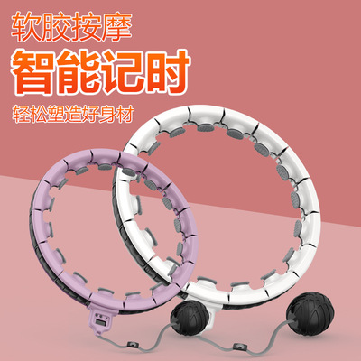 智能呼啦圈不會掉電動筋膜球兒童成人家用腰部按摩器健身器材九代