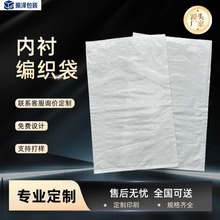 ���ư�ɫ�������Ӻ���ڼӃ��r���ϴ��Ӵ�����ϠI�B�����ð��b