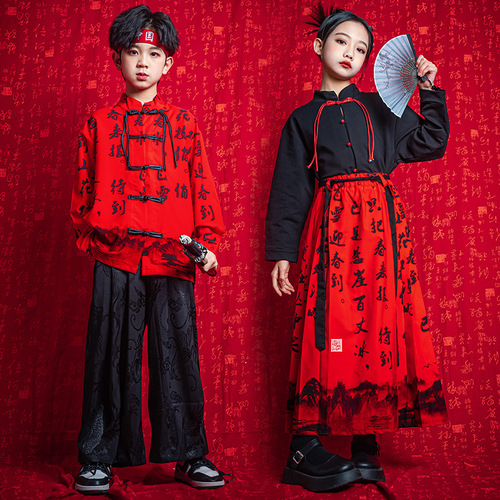 New Year's Day Children's Performance Costumes Cheerleading Girls Horse Face Skirt Tang Suit Primary School Students Chorus Uniforms Kindergarten Performance Costumes