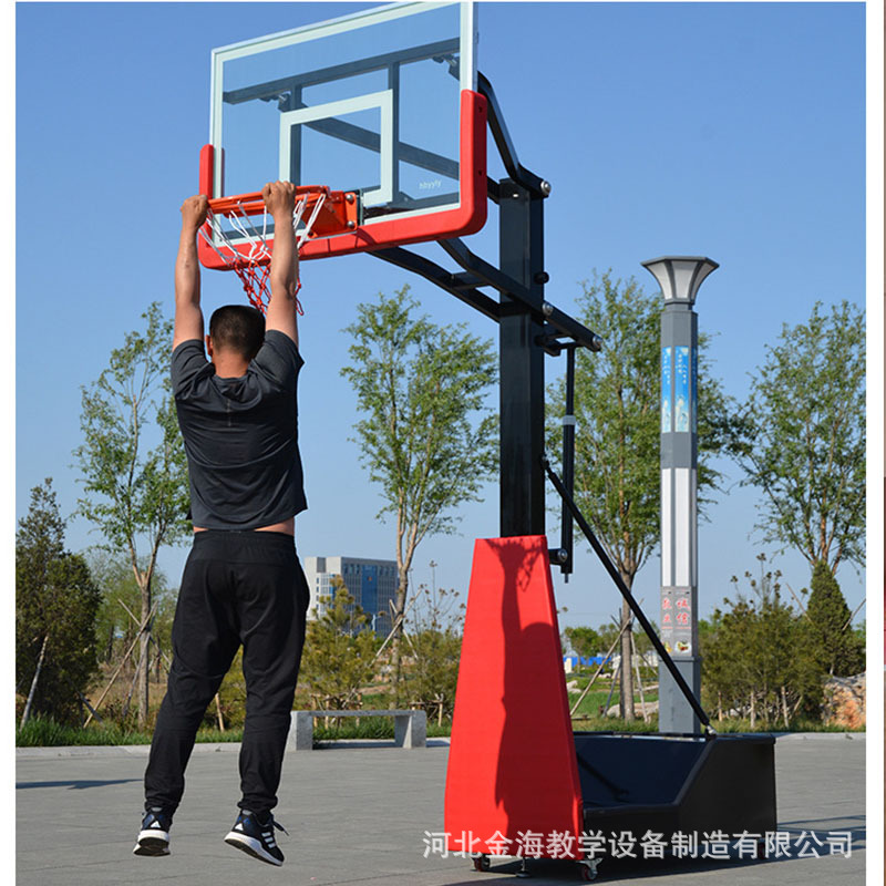 Basketball uniform