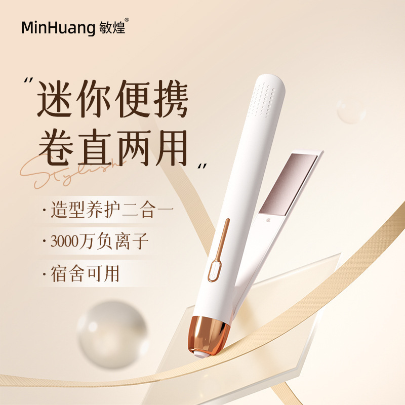Cornrow Hairpiece for High Crown and Volume, Mini Convenient Cornrow Hairpiece for Cross-Border Shipping