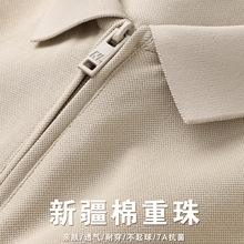 ������t��ӡlogo��I���S4s��F�w���b�����POLO�����I����