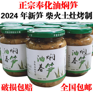 ���ڷ�͠F�S��ʳ����S��˛���˹S�z�S�Ɍ����خa380g/ƿ