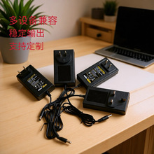 12V3A 12V4A 15V3A 24V2A�Դ�m���� ��Ҏ�WҎӢҎ��Ҏ�����1.5A