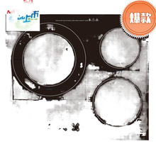 늴Št�¿����Q�羳�϶��^늴ŠtǶ��ʽ�����Ҡt2500W���۹��S