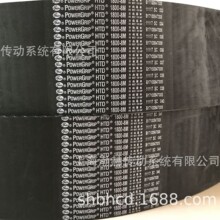 �����w��gatesͬ����1320-8M 1360-8M 1392-8M 1400-8M 1424-8M