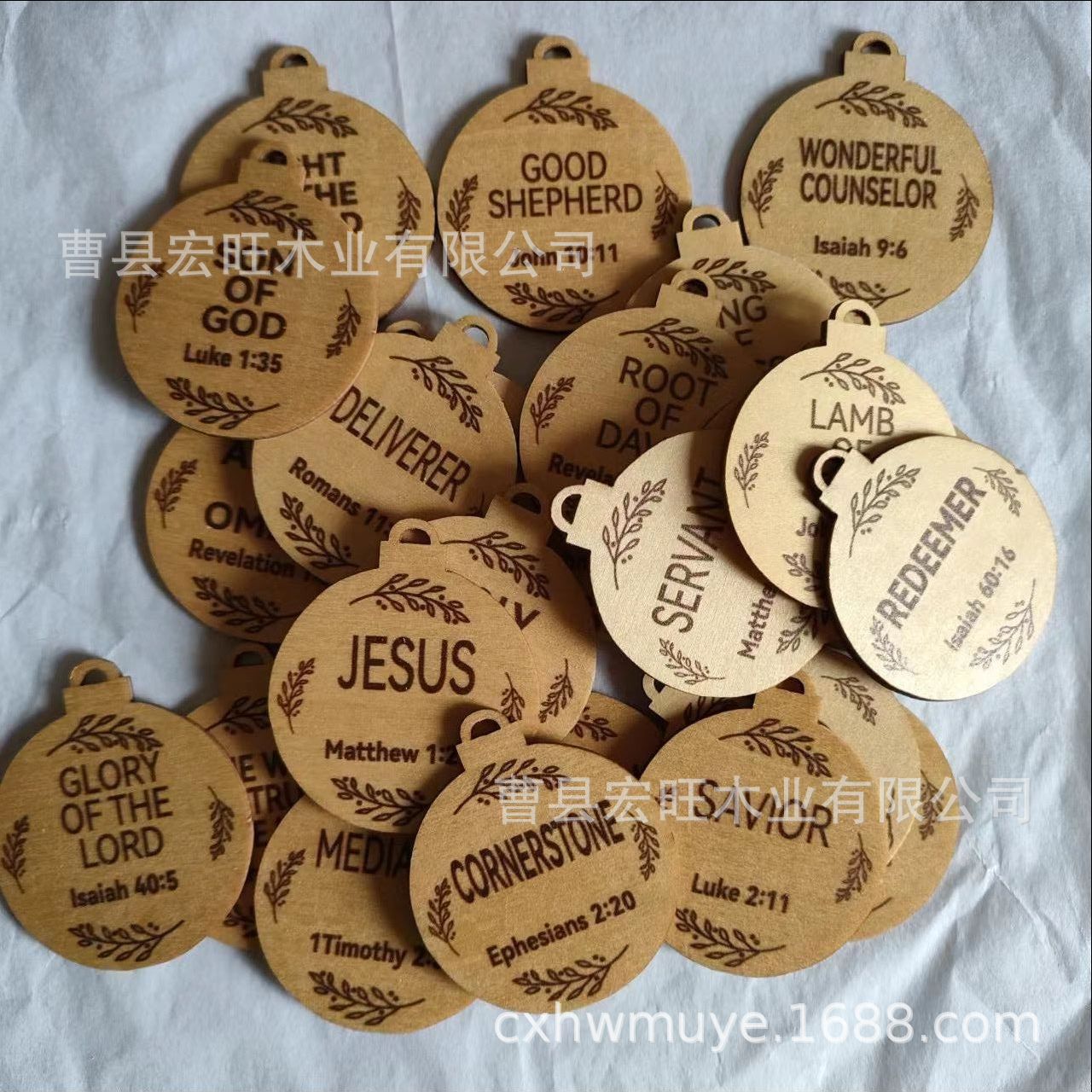 Estación independiente transfronteriza caliente nuevo listado de token cuerda elástica adornos colgante de Navidad de madera etiqueta colgante