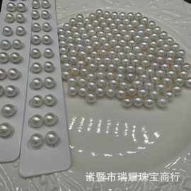 特亮9-10mm爱迪生白珠表皮细腻透亮极微瑕可diy吊坠耳钉戒指